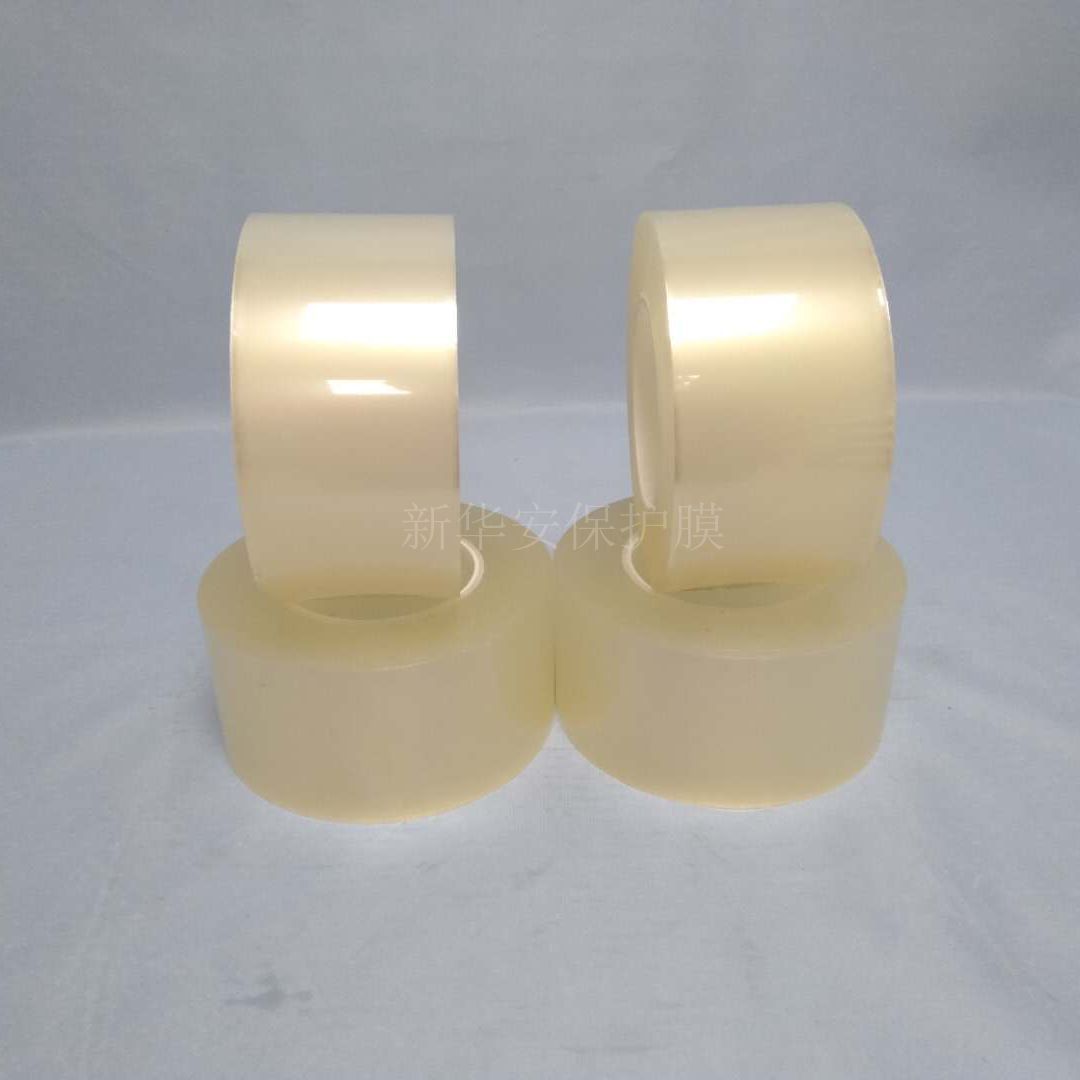 保護(hù)膜生產(chǎn)廠家 保護(hù)膜生產(chǎn)廠家