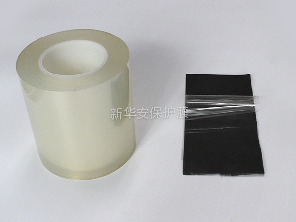 汽車不銹鋼邊條保護膜 汽車不銹鋼邊條保護膜